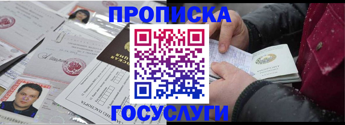 форма 3 в Лебедяни