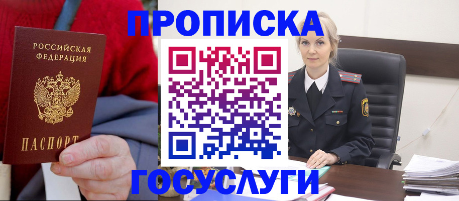 форма 3 в Лебедяни